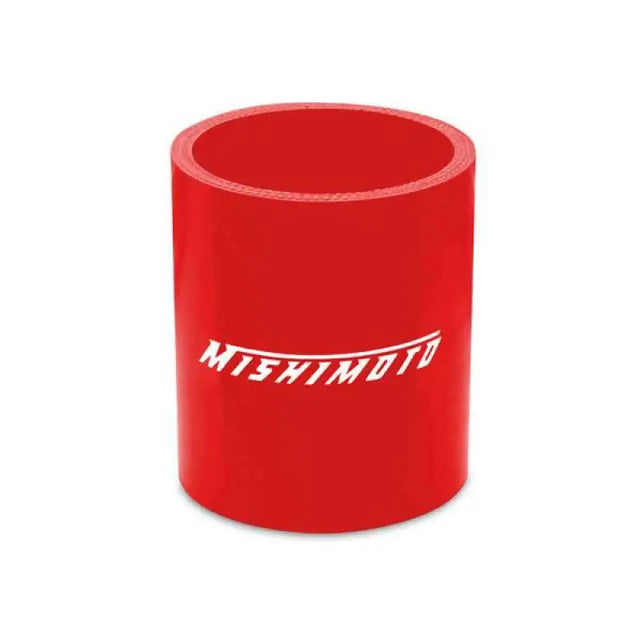 Mishimoto MMCP-225SRD