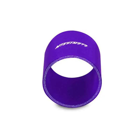 Mishimoto MMCP-25SPR
