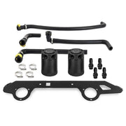 Mishimoto MMBCC-BR27-21S
