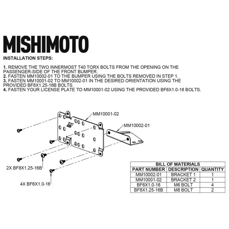 Mishimoto 2021 + Ford Bronco Modular Bumper License Plate Relocation - Truck & Automotive