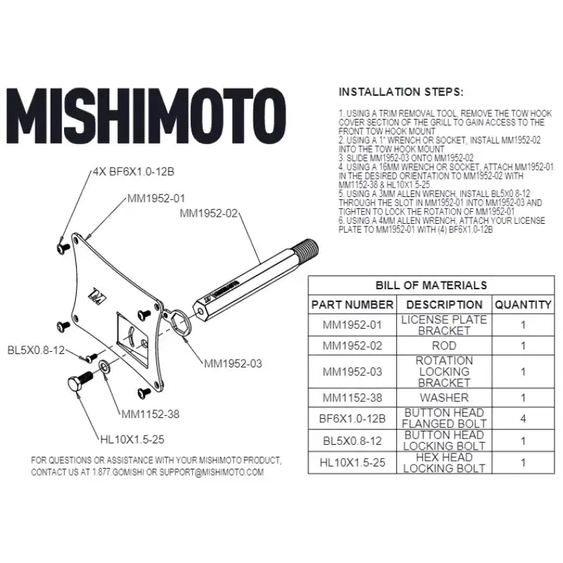 Mishimoto 2023 + Nissan Z License Plate Relocation Kit - Truck & Automotive