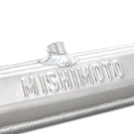 Silver metal Mishimoto component for Nissan Z 2023+ performance aluminum radiator