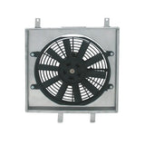 Square metal radiator fan shroud assembly for Mishimoto race radiator fan shroud kit
