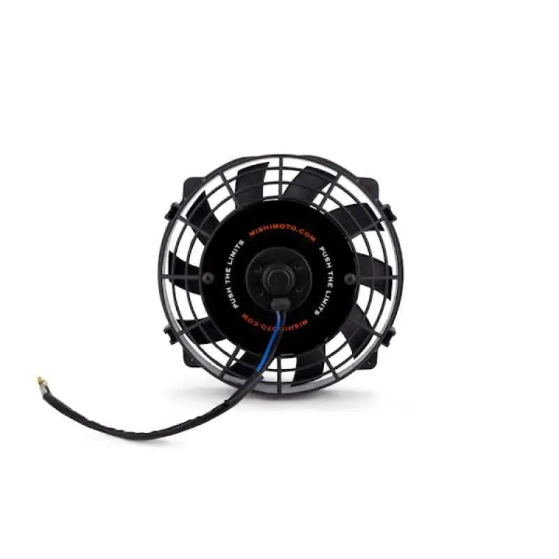 Mishimoto MMFAN-8