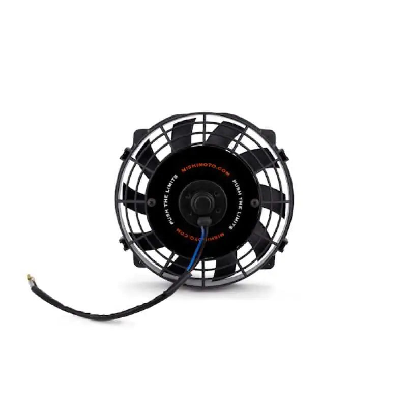Mishimoto MMFAN-8