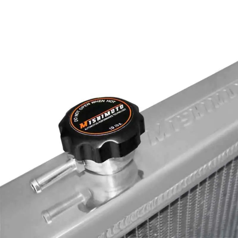 Mishimoto MMRAD-S13-89SR