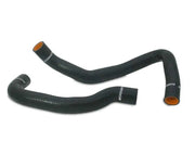 Mishimoto MMHOSE-240SX-89KABK