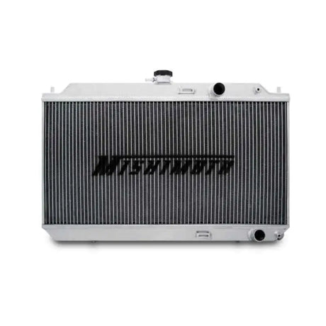 Mishimoto MMRAD-INT-90