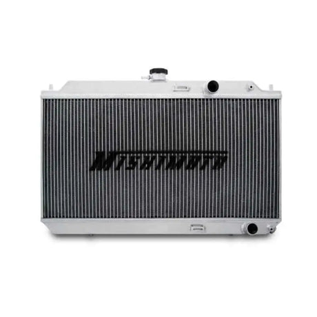 Mishimoto MMRAD-INT-90