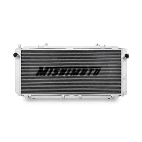 Mishimoto MMRAD-MR2-90
