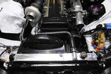 Mishimoto MMRAD-SUP-93T