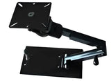 MSDSL-1 TV Mount