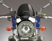 N2537 Flyscreen Windscreen Dark Smoke 