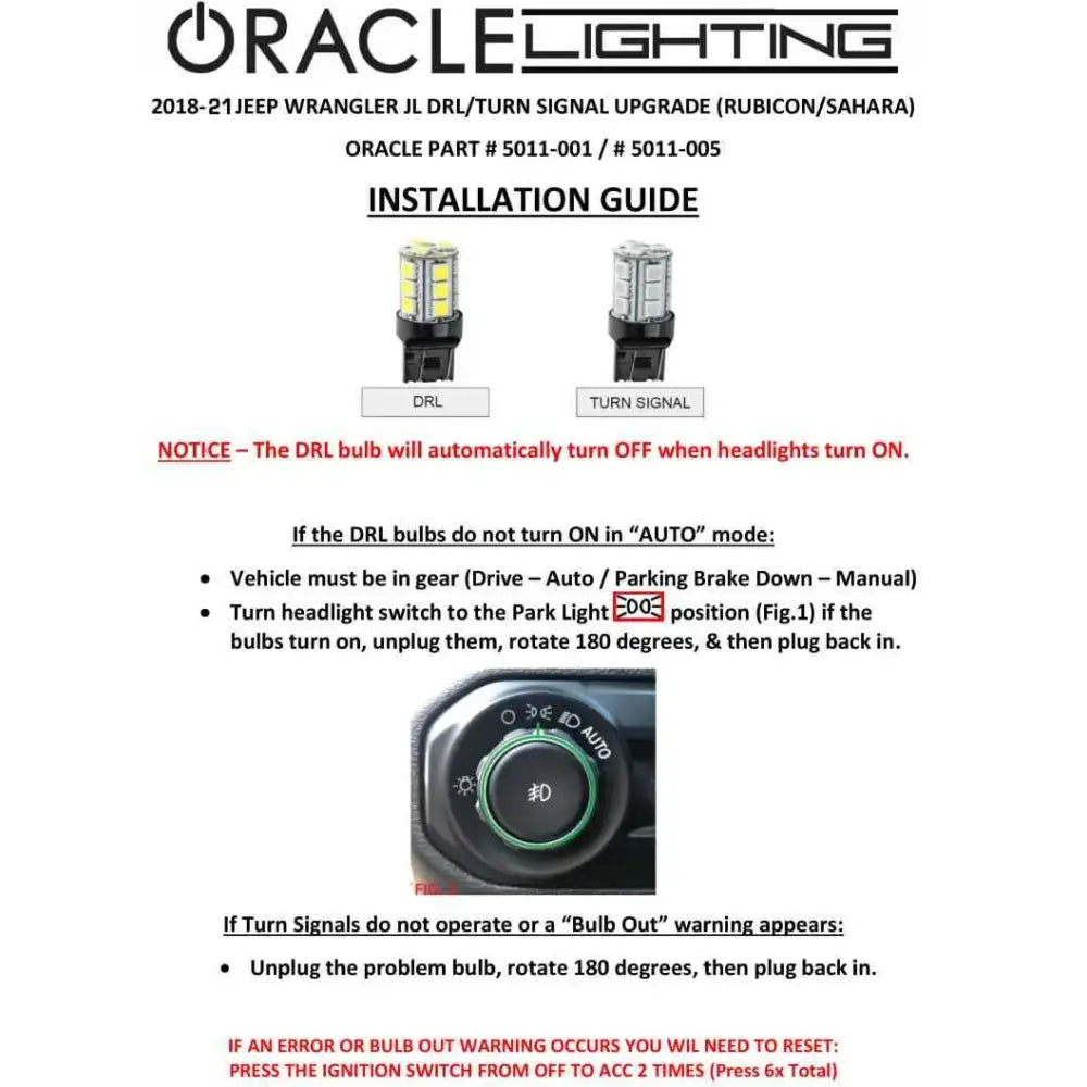 ORACLE Lighting 5011-001