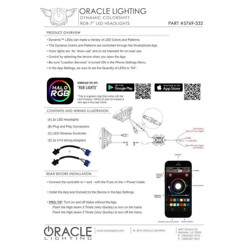 ORACLE Lighting 5769-332