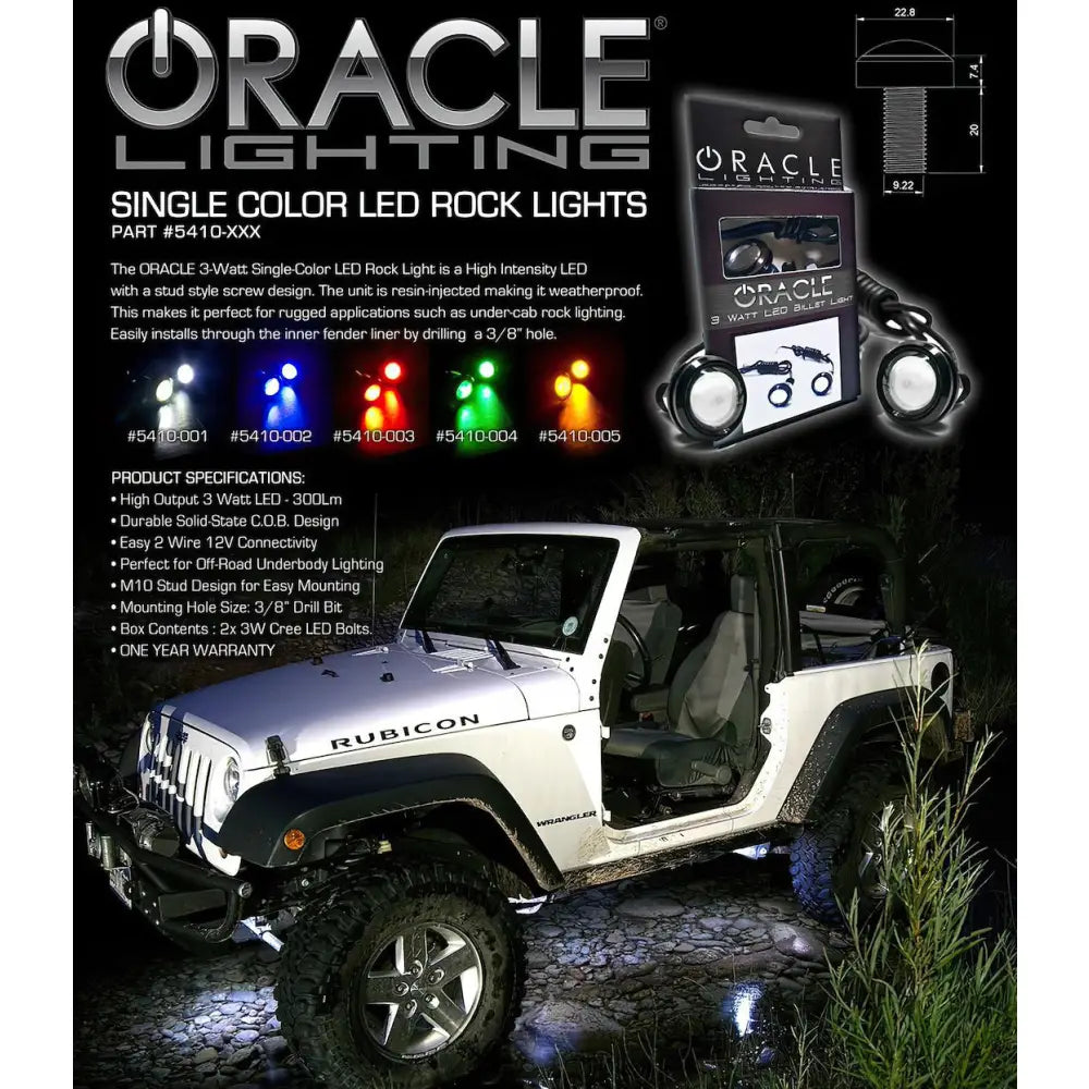 Oracle Light Durable Solid-State C.O.B. Design Underbody Light Kit 5410-001 - 3W Universal Cree Led Billet