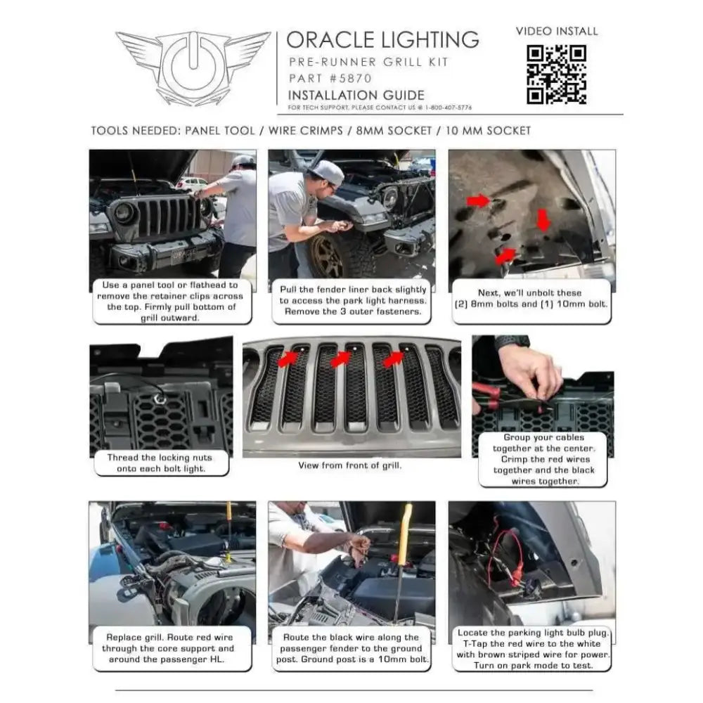 ORACLE Lighting 5870-005