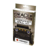 ORACLE Lighting 5889-005-C