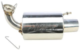 Polished stainless steel Performance Exhaust Standard Series muffler for high-performance exhaust systems