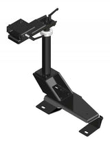 PKG-PSM-139 Laptop Mount