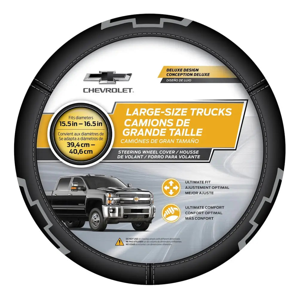 Plasticolor Comfortable Leather-Like Feel Steering Wheel Cover 006788R01 - Chevrolet Truck Sized Swc