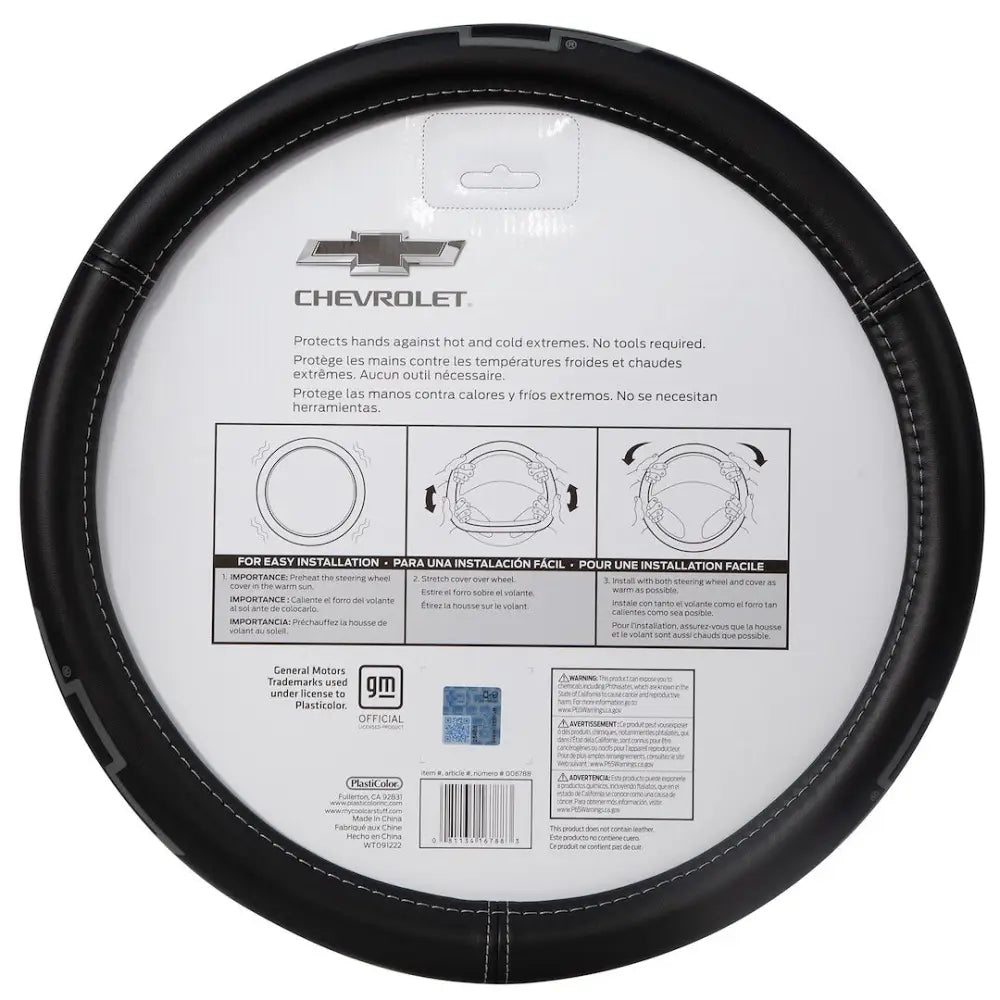 Plasticolor Comfortable Leather-Like Feel Steering Wheel Cover 006788R01 - Chevrolet Truck Sized Swc