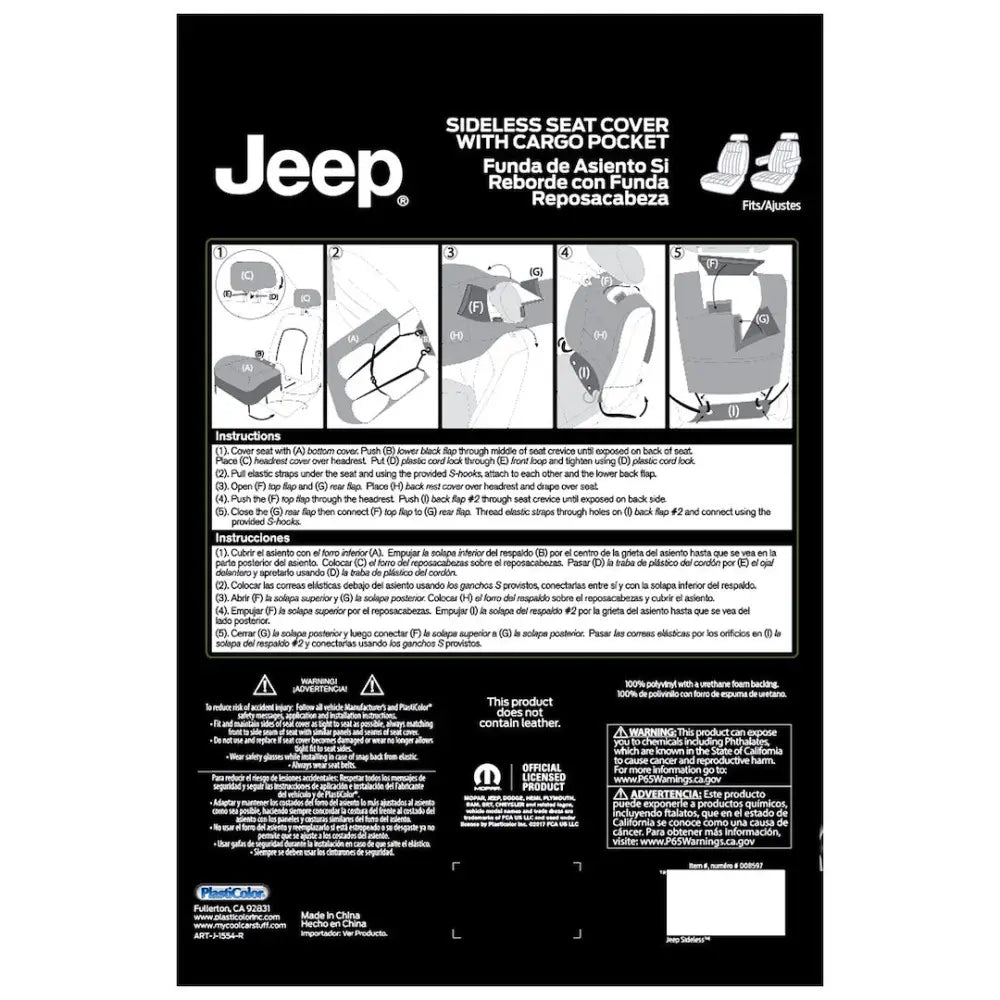 Plasticolor No Supplier Warranty Seat Cover 008597R01 - Jeep Cvoer