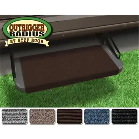 2-0315 Entry Step Rug