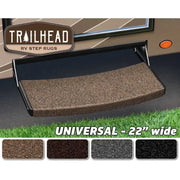 2-0220 Entry Step Rug