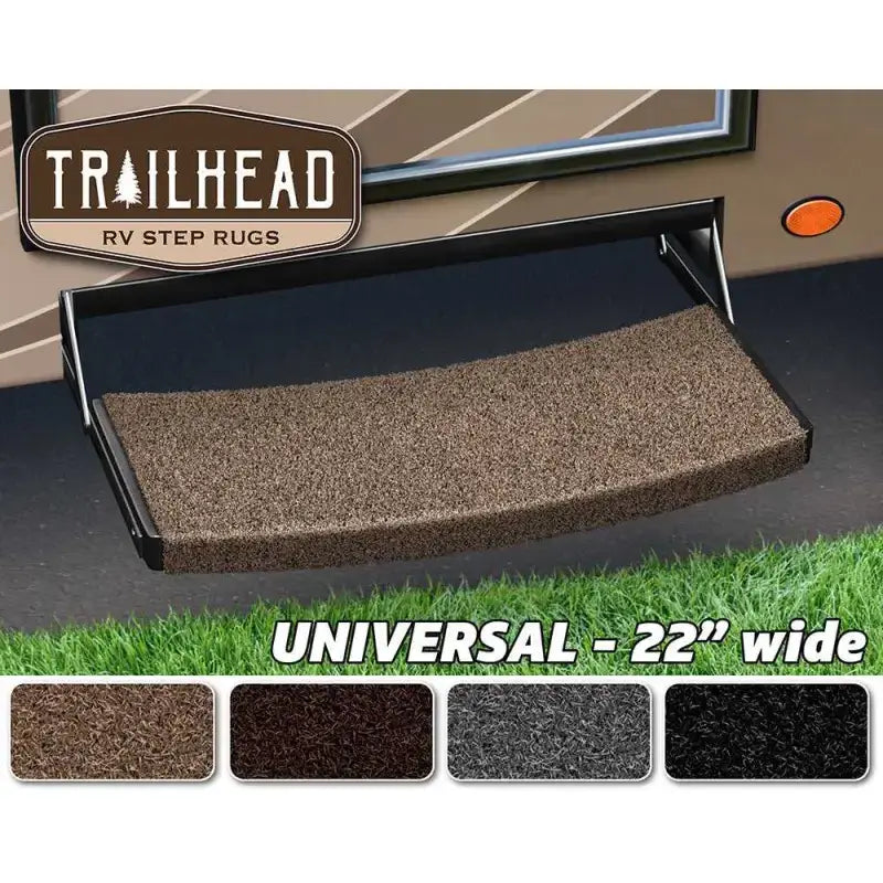 2-0220 Entry Step Rug