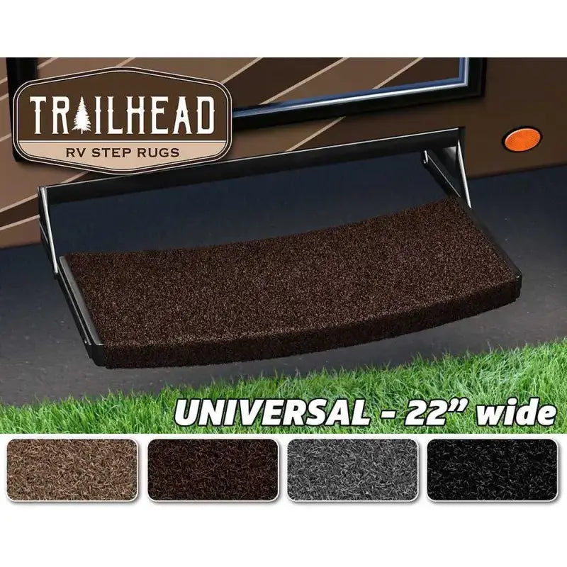 2-0221 Entry Step Rug