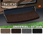 2-0221 Entry Step Rug