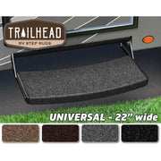 2-0222 Entry Step Rug