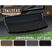 2-0223 Entry Step Rug