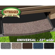 2-0391 Entry Step Rug
