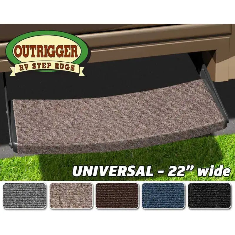 2-0391 Entry Step Rug