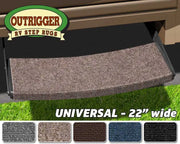 2-0391 Entry Step Rug