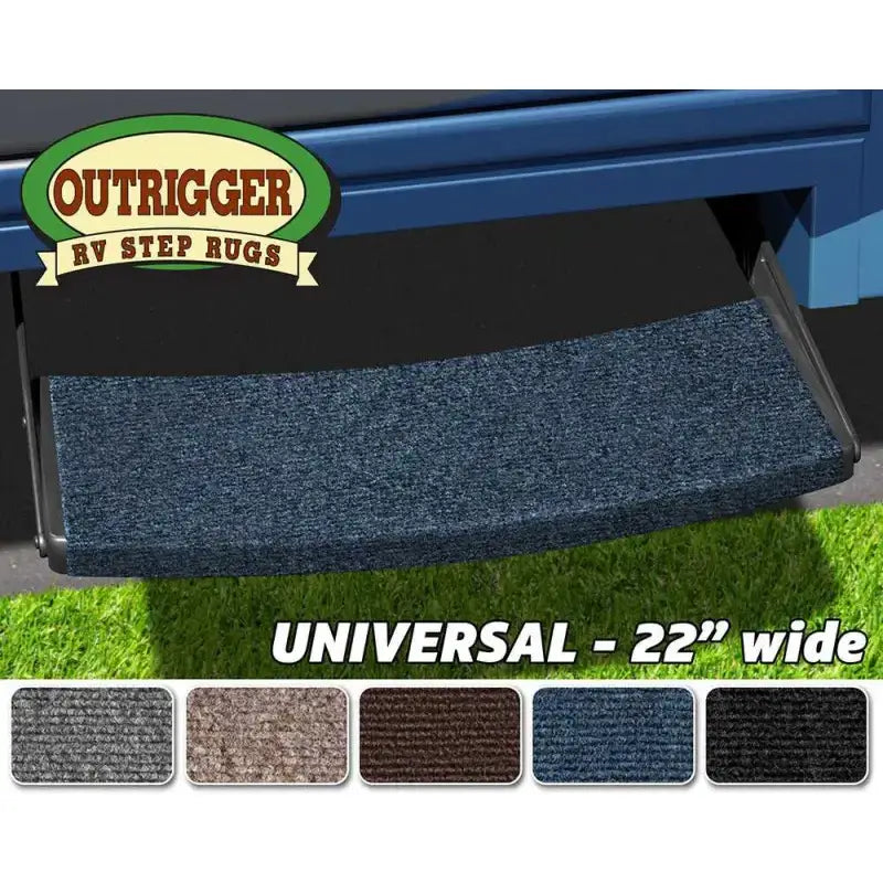 2-0392 Entry Step Rug
