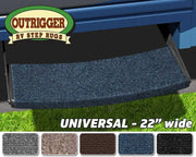2-0392 Entry Step Rug