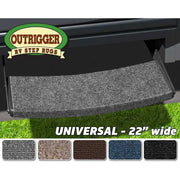 2-0393 Entry Step Rug