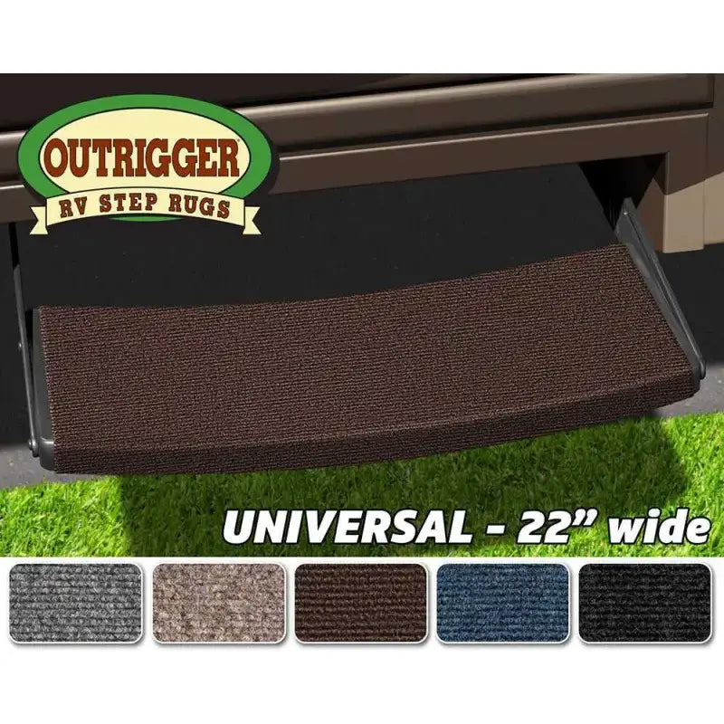 2-0395 Entry Step Rug