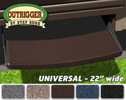 2-0395 Entry Step Rug