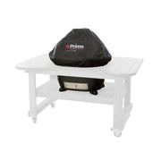 Primo Grills PG00416