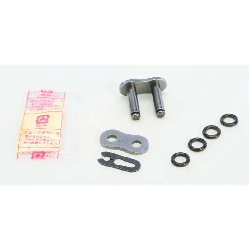 Pro Street 428vx Clip Master Link - Powersports