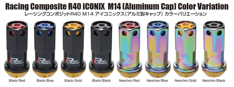 Project Kics 14x1.50 R40 Iconix Lock & Lug Nuts - Neo Chrome w/Gold Cap (16 + 4 Locks) - Truck Automotive