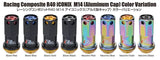 Project Kics 14x1.50 R40 Iconix Lock & Lug Nuts - Neo Chrome w/Gold Cap (16 + 4 Locks) - Truck Automotive