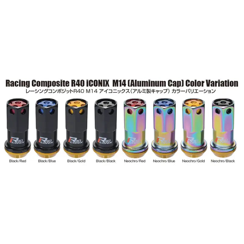 Project Kics WRIA14NA Project Kics 14x1.50 R40 Iconix Lock & Lug Nuts - Neo Chrome w/Gold Cap (16+4 Locks)