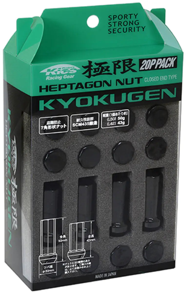Project Kics Kyokugen 20P Pack - 20 PCS - Truck & Automotive