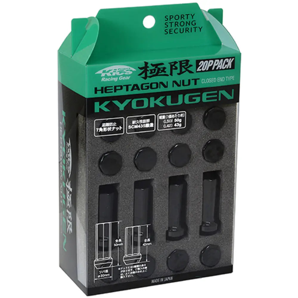 Project Kics WHPF3BL42 Project Kics Kyokugen 20P Pack - 20 PCS