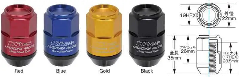 Project Kics WCL3511U